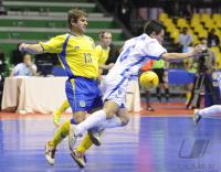 Fussball International FIFA FUTSAL WM 2008