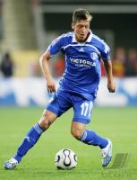 Fussball 1. Bundesliga: Schalke, OEZIL