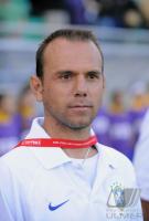 Fussball Frauen FIFA U 20  WM  2008   Brasilien - Korea DVR