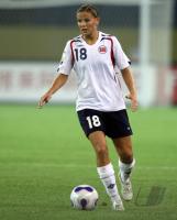 Fussball International Frauen Weltmeisterschaft 2007