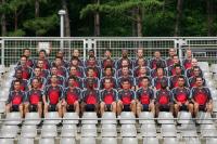 Fussball International  U 17 Weltmeisterschaft