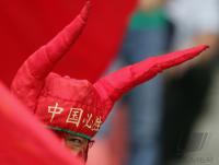 Fussball International Frauen Weltmeisterschaft