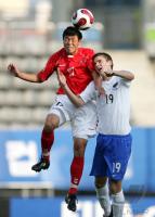 Fussball International  U17 Weltmeisterschaft
