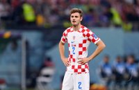 FUSSBALL WM 2022 Spiel um Platz 3: Kroatien - Marokko