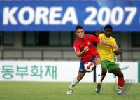 Fussball International  U17 Weltmeisterschaft