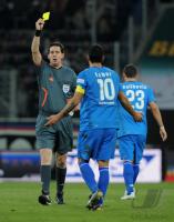 FUSSBALL 1. Bundesliga  TSG 1899 Hoffenheim -  Energie Cottbus