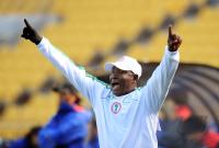 Fussball Frauen FIFA U 17  WM  2008  Repuplik Korea - Nigeria