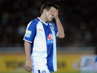 Fussball International FIFA Club WM Pachuca - Gamba Osaka
