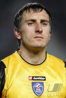 Fussball Int: Nationalmannschaft Serbien und Montenegro