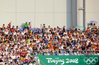 FUSSBALL  Olympia 2008   Vorrunde  Maenner   Kamerun - Honduras