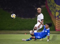 Fussball, Junioren U 17 WM 2025 El Salvador- Deutschland, Gruppe G