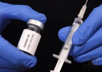 Symbolbild: Corona-Impfstoff