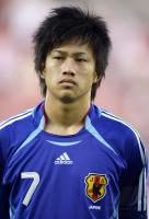 Fussball International  U 17 Weltmeisterschaft Japan - Haiti