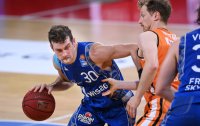 Basketball Finalturnier 2020: FRAPORT SKYLINERS Frankfurt - ratiopharm Ulm