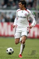 Internationales Testspiel:FC Bayern Muenchen - Olympiaauswahl China