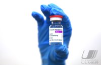 COVID-19 Vaccine AstraZeneca im Universitaetsklinikum Tuebingen (UKT)