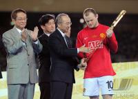 Fussball International FIFA Club WM Liga de Quito - Manchester United