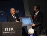 FUSSBALL International  FIFA  WM 2018 und FIFA WM 2022  Vergabe