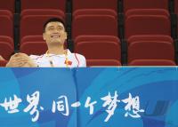 BASKETBALL Olympia 2008  Deutschland - Angola