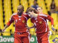Fussball International FIFA FUTSAL WM 2008
