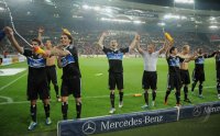 Fussball 1. Bundesliga  Saison 2011/2012 : JUBEL  Hamburger SV