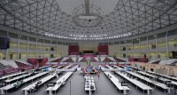 Fussball AFC Asian Cup 2011: Pressezentrum