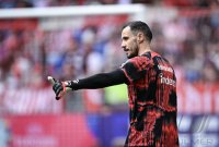 Fussball 1. Bundesliga 23/24: FC Bayern Muenchen - Eintracht Frankfurt