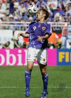 Fussball WM 2006 Australien - Japan