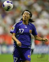 Fussball International Frauen Weltmeisterschaft