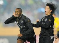 Fussball International FIFA Club WM Pachuca - Liga de Quito