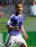 Fussball WM 2006 Australien - Japan