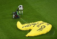 Fussball International Europameisterschaft 2021: Frankreich - Deutschland