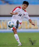 FUSSBALL INTERNATIONAL:  Pak Sung Hyok  (Nordkorea)