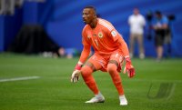 Fussball WM 2026 Vorrunde: Deutschland - Curacao