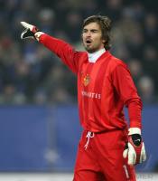 Fussball UEEA CUP GRUPPENPHASE: Hamburg - Basel