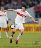 Fussball 1. Bundesliga   VfB Stuttgart - Borussia Dortmund