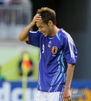 Fussball WM 2006 Australien - Japan