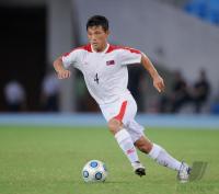 FUSSBALL INTERNATIONAL: Pak Nam Chol (Nordkorea)