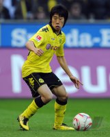 Fussball: 1. Bundesliga Saison 2010/2011: Dortmund, KAGAVA Einzelaktion