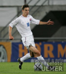 Fussball International WM Quali 2006   Liechtenstein 0-0 SlowakeiMiami Heats  vs.  Los Angeles Lakers