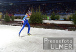 BIATHLON / World Team Challenge, Feature