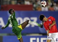 Fussball International  U17 Weltmeisterschaft