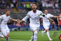 Fussball Champions League Finale 2016: Real Madrid - Atletico Madrid