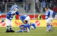 Fussball 1. Bundesliga: MSV Duisburg - VfB Stuttgart