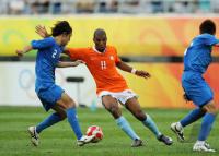 FUSSBALL  Olympia 2008   Vorrunde  Maenner   Niederlande - Japan