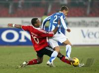 Fussball UEEA CUP: FC Zuerich - Hamburger SV