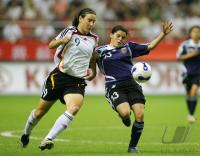 Fussball International Frauen Weltmeisterschaft
