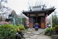 Fussball International  Club WM  Zojoji Tempel in Tokio