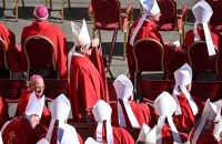 Beerdigung Papst Franziskus I.