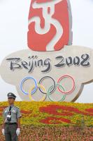 XXIX. Olympische Sommerspiele 2008